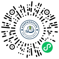 易货师职业技能鉴定中心在线教育系统