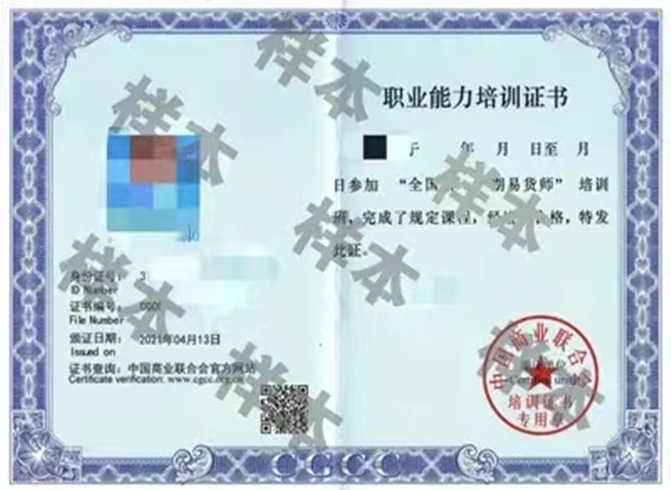 webwxgetmsgimg (1).jpg