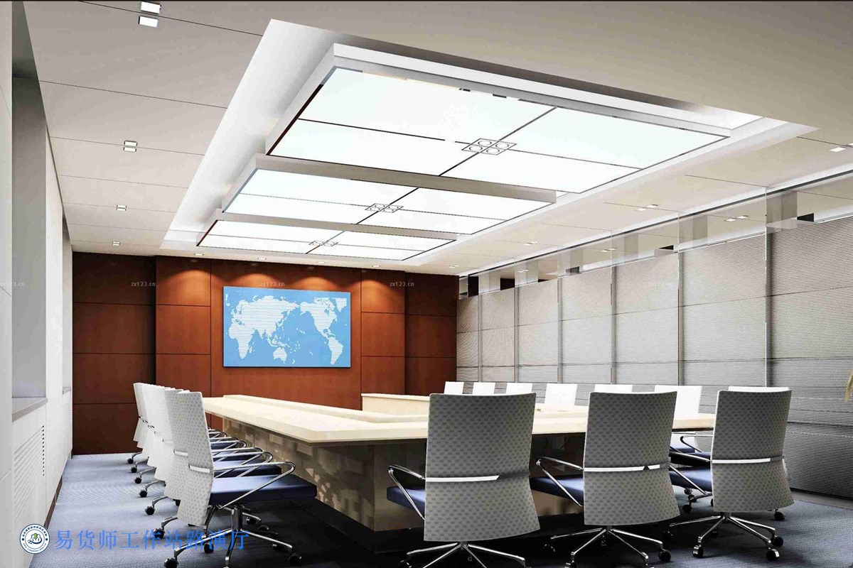 会议室_副本.jpg