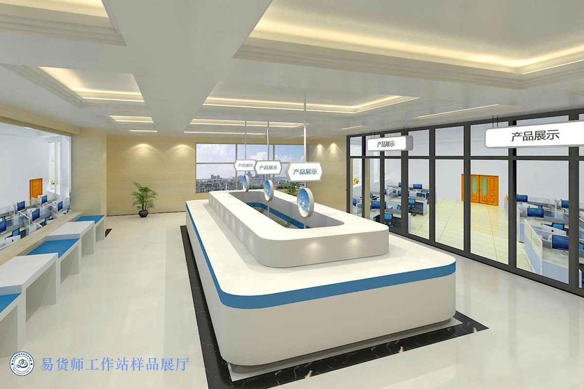 样品室_副本.jpg