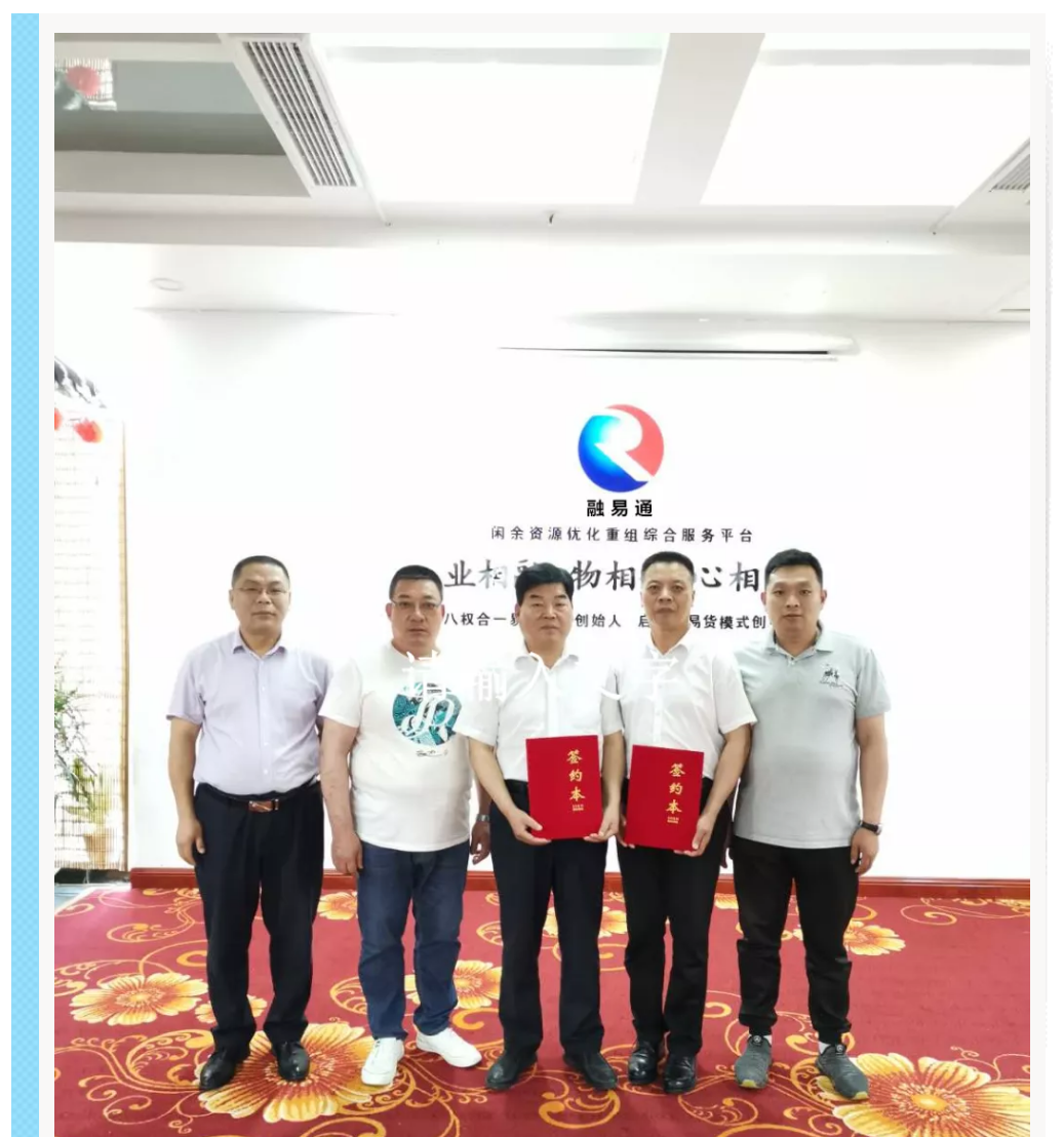 QQ浏览器截图20200602165141.png