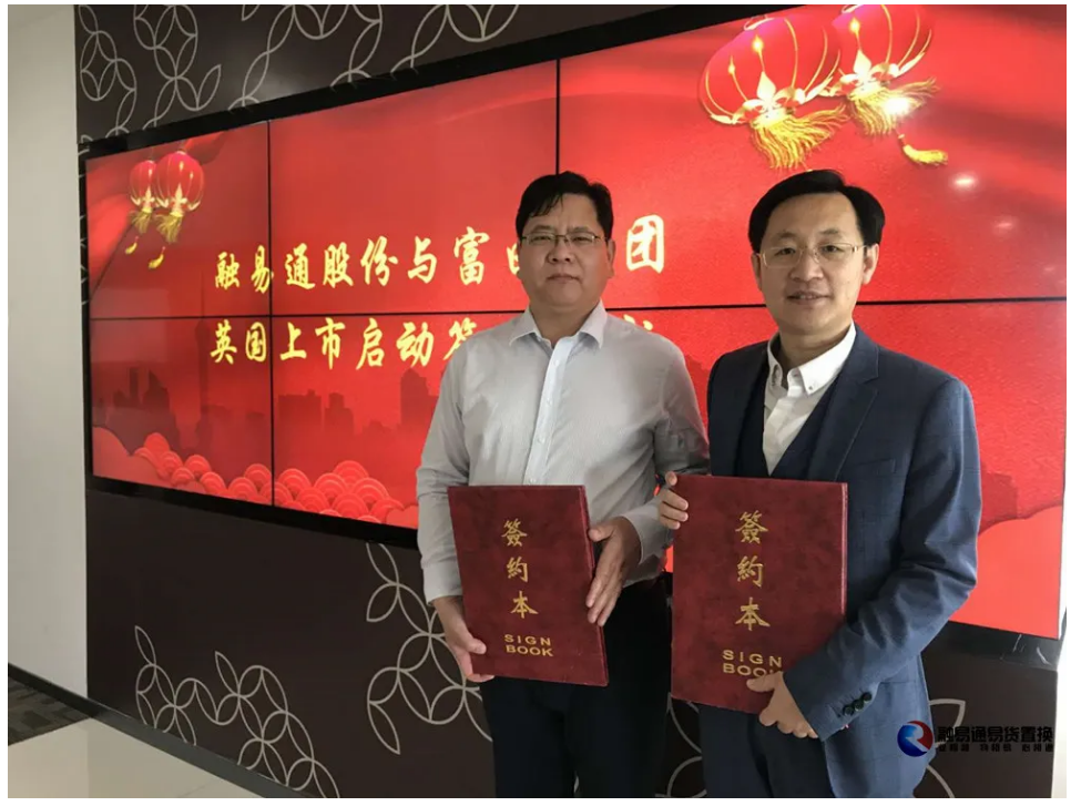 QQ浏览器截图20200602163022.png