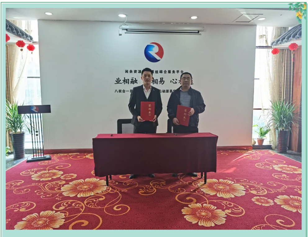 QQ浏览器截图20200602154855.png