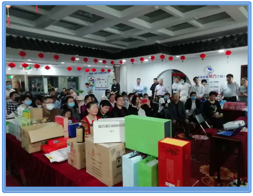 QQ浏览器截图20200602162628.png